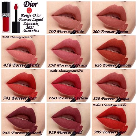 rouge dior forever swatches|Rouge Dior forever liquid swatches.